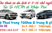 Hợp đồng thuê xe 7 chỗ theo tháng: Dịch vụ vận tải, thuê xe du lịch Bình Minh chuyên nghiệp đáng tin cậy